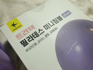 퍼스트캠퍼님이 올린 리뷰 사진 4