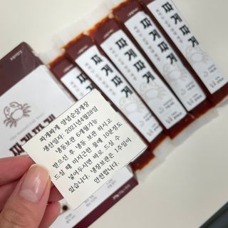 나나님이 올린 리뷰 사진 3