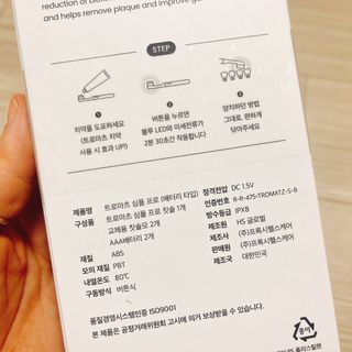 냐냐님이 올린 리뷰 사진 4