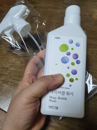 찌꽁님이 올린 리뷰 사진 3