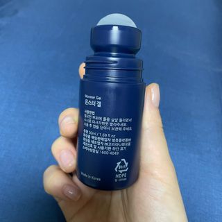 [바록스] 류현진 올인원 바디릴렉싱 몬스터겔 50ml — 4점을 준 리뷰어가 2021년 4월 올린 사용 사진