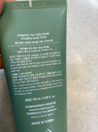 Tiffany님이 올린 리뷰 사진 2