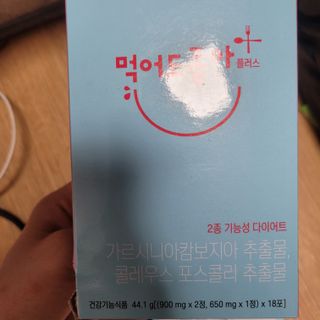 빡젼님이 올린 리뷰 사진 1