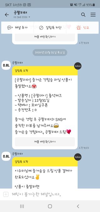쑴님이 올린 리뷰 사진 1