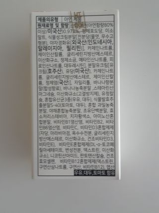 몽스터님이 올린 리뷰 사진 3