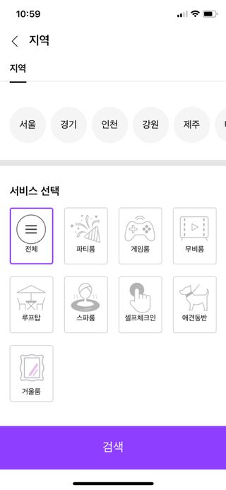 holyviiny님이 올린 리뷰 사진 3