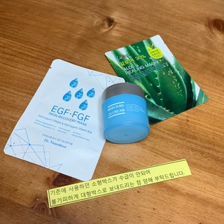 Dr.느루벗 느루벗 모이스쳐 24 크림 — 5점을 준 리뷰어가 2021년 1월 올린 사용 사진