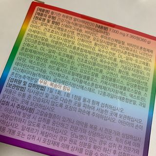블루베리소다님이 올린 리뷰 사진 2