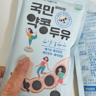 쏠맘님이 올린 리뷰 사진 4