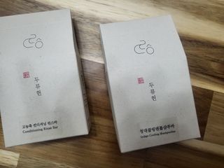 두류헌 샴푸바+컨디셔닝 린스바 머리가꿈세트 — 4점을 준 리뷰어가 2022년 6월 올린 사용 사진