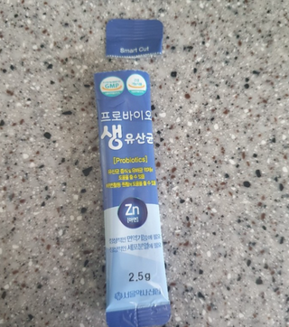 서울약사신협_프로바이오 생유산균 2.5g 160포 — 5점을 준 리뷰어가 2021년 7월 올린 사용 사진