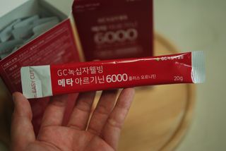 메타아르기닌 GC녹십자웰빙 메타 아르기닌 6000 플러스 오르니틴 — 4점을 준 리뷰어가 2022년 6월 올린 사용 사진