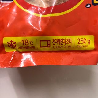쎄미님이 올린 리뷰 사진 2