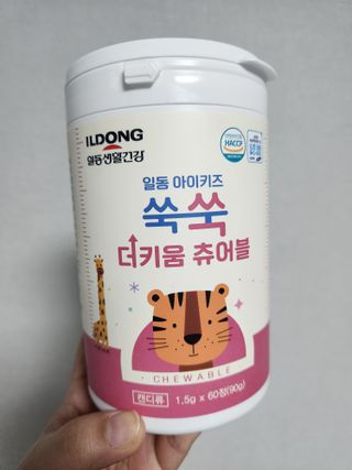 찌꽁님이 올린 리뷰 사진 1