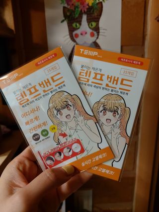 오남매맘님이 올린 리뷰 사진 1
