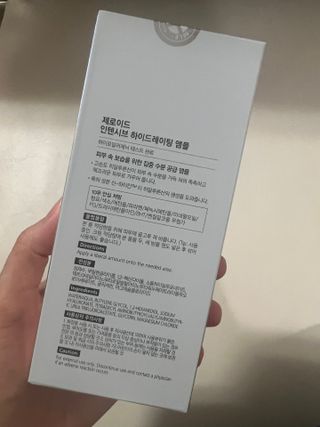 쨔니마미님이 올린 리뷰 사진 2