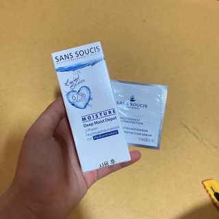 산수시 데포 세럼 수분 물광 비타민 에센스 50ml 기초화장품 — 4점을 준 리뷰어가 2021년 7월 올린 사용 사진