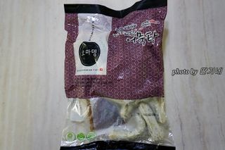 행복이님이 올린 리뷰 사진 2