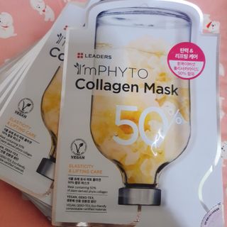 리더스코스메틱 리더스 아임피토 마스크 6종 — 5점을 준 리뷰어가 2022년 3월 올린 사용 사진