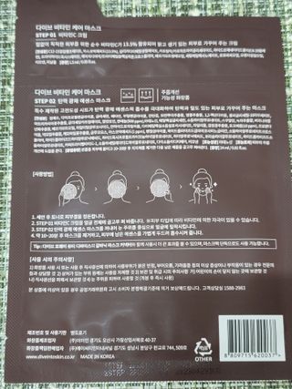 옵타움님이 올린 리뷰 사진 4