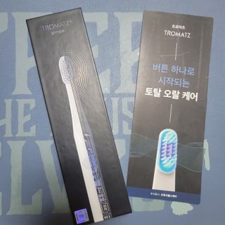 EUNJAE_PARK 은재님이 올린 리뷰 사진 1
