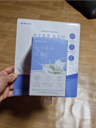 lael님이 올린 리뷰 사진 1