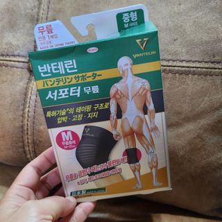 LOVE님이 올린 리뷰 사진 1