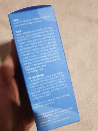 흐큑흐큑님이 올린 리뷰 사진 3