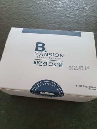 HyeRanSeo님이 올린 리뷰 사진 1