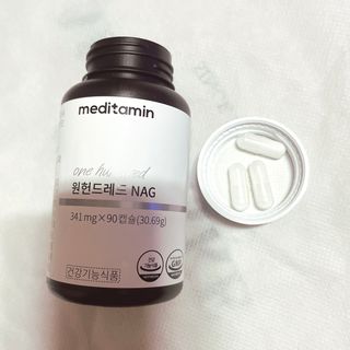 메디타민 원헌드레드 NAG — 5점을 준 리뷰어가 2021년 8월 올린 사용 사진