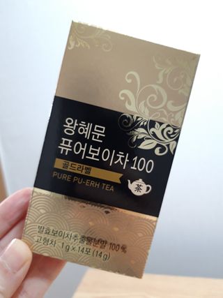 빛날Hwan님이 올린 리뷰 사진 1