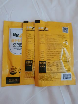 비베러라이프 비베러 골든비트즙 오리진 골든비트 추출액 80ml X 30포 — 5점을 준 리뷰어가 2022년 7월 올린 사용 사진