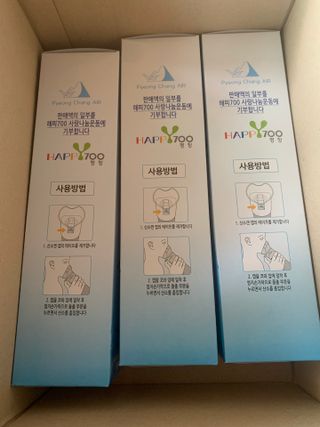 참새세마리님이 올린 리뷰 사진 1