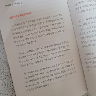 YounghyePark님이 올린 리뷰 사진 3