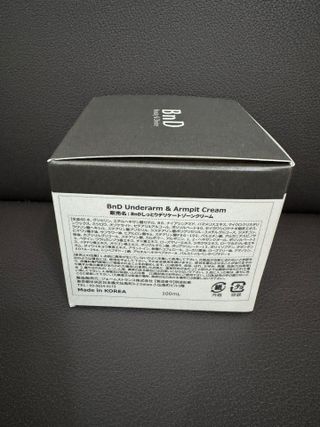 비엔디 2NOW[한글]]BnD 바디 미백 겨드랑이 크림 — 5점을 준 리뷰어가 2024년 12월 올린 사용 사진