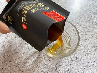 광동생활건강 광동 명품 홍삼대보진 50mL x 30포 — 3.5점을 준 리뷰어가 2023년 4월 올린 사용 사진