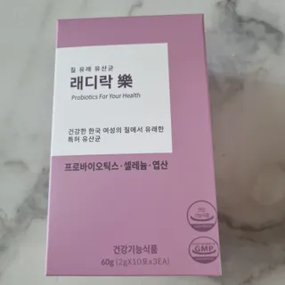 써니님이 올린 리뷰 사진 1