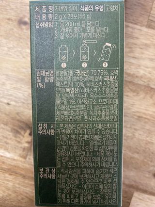 수정정님이 올린 리뷰 사진 2