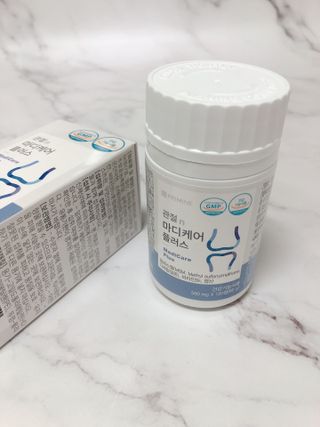 프리마인 평생 써야하는 관절의 건강을 위한 완벽설계 솔루션 관절n마디케어 플러스 120정 — 5점을 준 리뷰어가 2021년 9월 올린 사용 사진