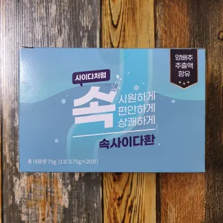 hiviewview님이 올린 리뷰 사진 2