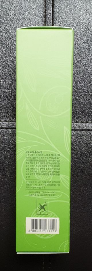 wony님이 올린 리뷰 사진 2