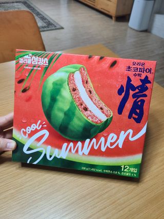 jjunzi님이 올린 리뷰 사진 1