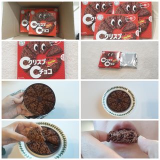 NISSIN 닛신 크리스피 초코 — 5점을 준 리뷰어가 2022년 12월 올린 사용 사진