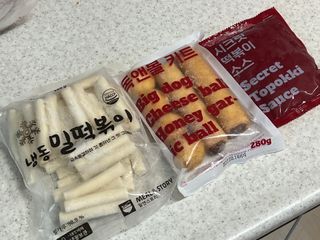 뚜나벨님이 올린 리뷰 사진 4