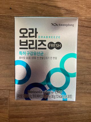 민트초코님이 올린 리뷰 사진 1