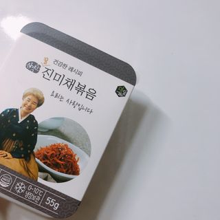 묵향가득님이 올린 리뷰 사진 3