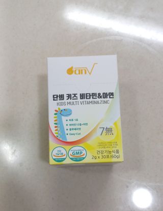 앵쥬님이 올린 리뷰 사진 1
