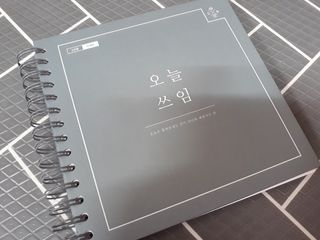 mm님이 올린 리뷰 사진 1