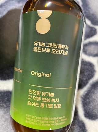 럽S하3님이 올린 리뷰 사진 4
