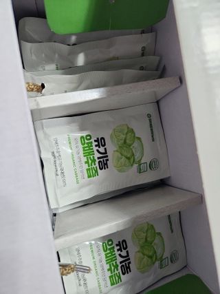 참앤들황토농원 국내산 유기농 양배추를 그대로 담은,  유기농 양배추즙  80ml X 30포 1박스 — 5점을 준 리뷰어가 2023년 3월 올린 사용 사진